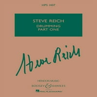 Стив Рајх - Тапани Прв Дел: Четири Пара Подесени Бонго Тапани